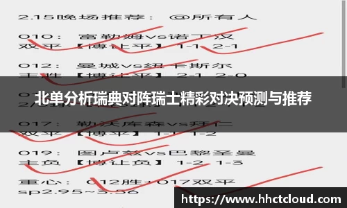 k1体育官方网站