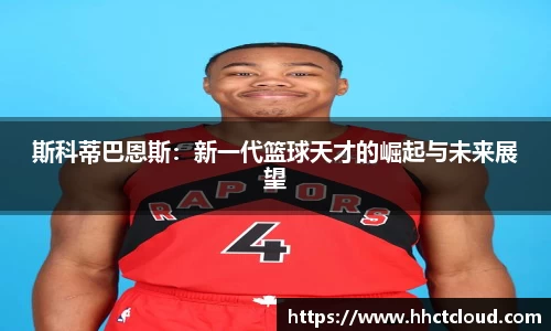 k1体育平台