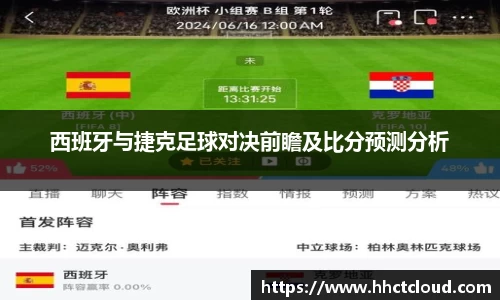 k1体育官方网站